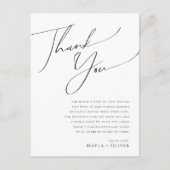 ミニマルお洒落リストスクリプトテーブルサンキューカード ポストカード (正面)