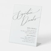 ミニマルお洒落リストスクリプト |シグネチャードリンク 台座サイン (正面)