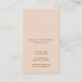 ミニマルでシンプルなタイプエラーのモモの縦の名刺 名刺 (裏面)