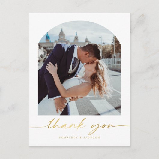 ミニマルなアーチの結婚式写真のお礼 ポストカード (正面)
