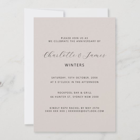 ミニマルなアーチベージュ結婚40周年 招待状 (裏面)