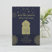 ミニマルなイードアルアダハ 招待状 (スタンド正面)
