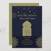 ミニマルなイードアルアダハ 招待状 (正面/裏面)