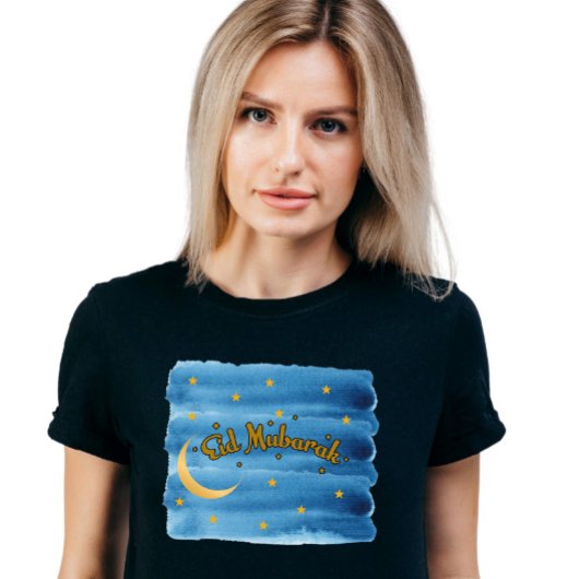 ミニマルなイードムバラクラマダン Tシャツ