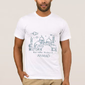 ミニマルなイード・アル・アドハ ラインアート 動物 Tシャツ (正面)