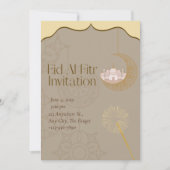 ミニマルなイード・アル・フィトル 招待状 (正面)