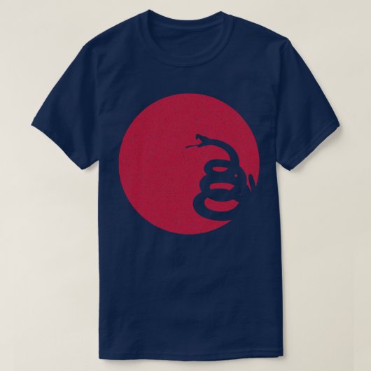 ミニマルなガッズデンサンヘビ Tシャツ (デザイン正面)