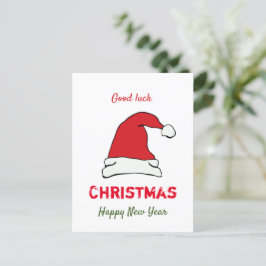 ミニマルなクリスマスと新年の幸せ ポストカード