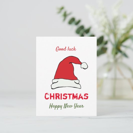 ミニマルなクリスマスと新年の幸せ ポストカード (スタンド正面)