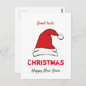 ミニマルなクリスマスと新年の幸せ ポストカード (正面/裏面)