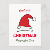 ミニマルなクリスマスと新年の幸せ ポストカード (正面)