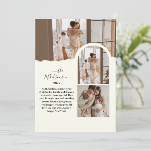 ミニマルなクリスマス |シックエレガントなシンプル写真 シーズンカード (スタンド正面)