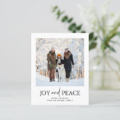 ミニマルなクリスマス |バジェットフォトホリデーカード (スタンド正面)