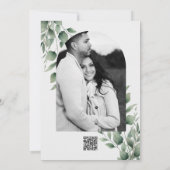 ミニマルなグリーンの葉のモダンな白いウェディング 招待状 (裏面)