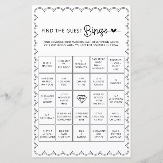 ミニマルなゲストビンゴブライダルシャワーゲーム (正面)