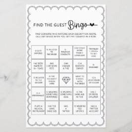 ミニマルなゲストビンゴブライダルシャワーゲーム