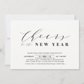 ミニマルなコーポレートニューイヤーズイブガラパーティー 招待状 (正面)