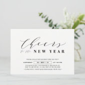 ミニマルなコーポレートニューイヤーズイブガラパーティー 招待状 (スタンド正面)