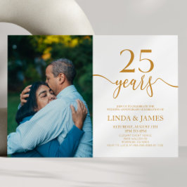 ミニマルなシャンパン25結婚周年 招待状