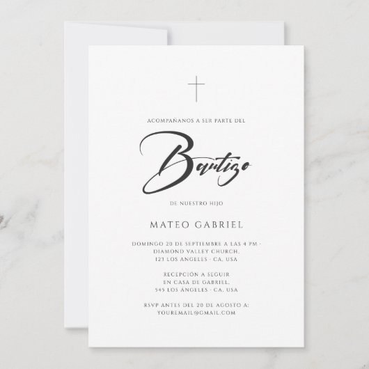 ミニマルなスペイン語 洗練された洗礼招待状 招待状 (正面)