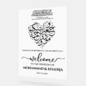 ミニマルなニカ結婚イスラム教徒の歓迎 アクリルサイン (傾斜)