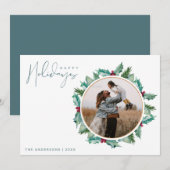 ミニマルなハッピーホリデーズフォトクリスマス シーズンカード (正面/裏面)