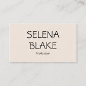 ミニマルなバニラボホ | トレンディーレトロシック 名刺 (正面)