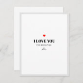 ミニマルなバレンタインカード シーズンカード (正面/裏面)