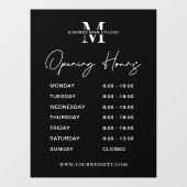 ミニマルなビジネスロゴ白黒の営業時間 ウィンドウサイン (シート)