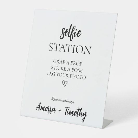 ミニマルなブライダルシャワーセルフィーステーションサイン 台座サイン (正面)