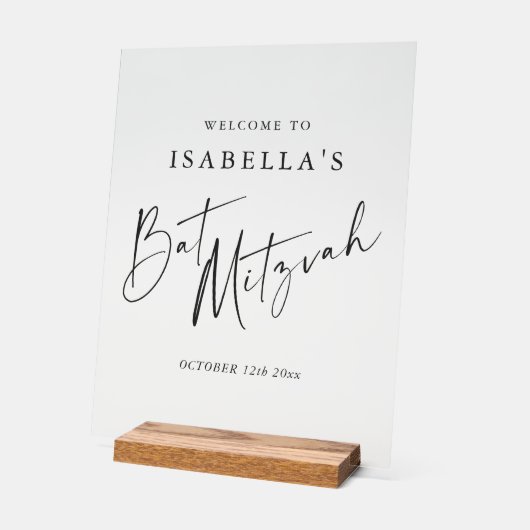 ミニマルなブラックテキスト バット・ミッツヴァー クリアウェルカムサイン アクリルサイン (傾斜)