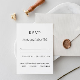 ミニマルなブラック&ホワイトの食事選択 RSVP