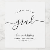 ミニマルなブラック&ホワイト応援ズトゥザグラード ワインラベル (シングルラベル)