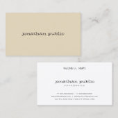 ミニマルなプレーンモダンハンドスクリプトベージュシンプル 名刺 (正面/裏面)