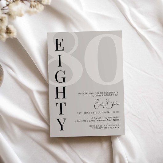 ミニマルなベージュ780th誕生日パーティー 招待状