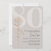 ミニマルなベージュ80歳の誕生日パーティー 招待状 (正面)