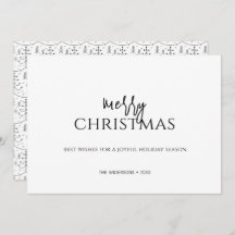 ミニマルなメリークリスマス