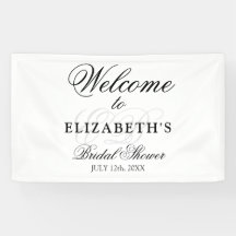 ミニマルなモノグラム ウェルカム ブライダルシャワー