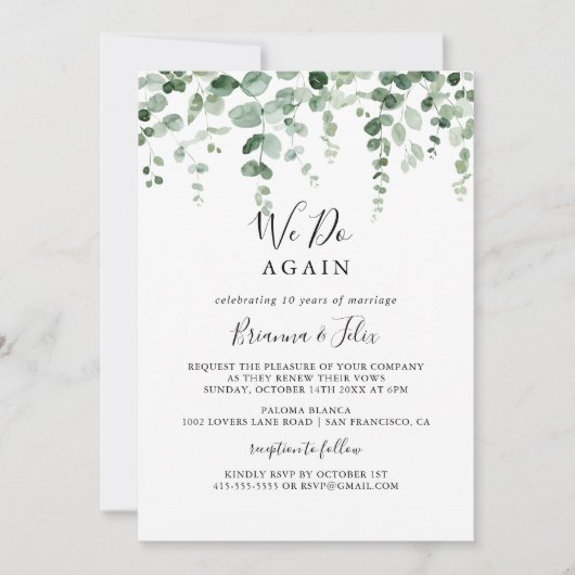 ミニマルなユーカリ我々は再び再生を誓う 招待状 (正面)