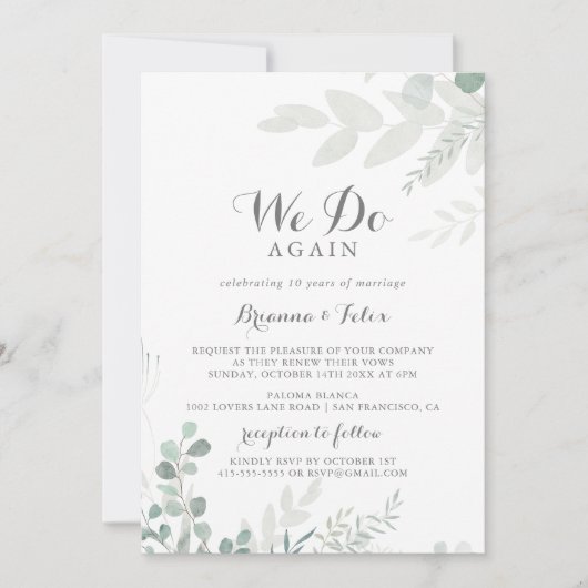 ミニマルなユーカリ我々は再び再生を誓う 招待状 (正面)