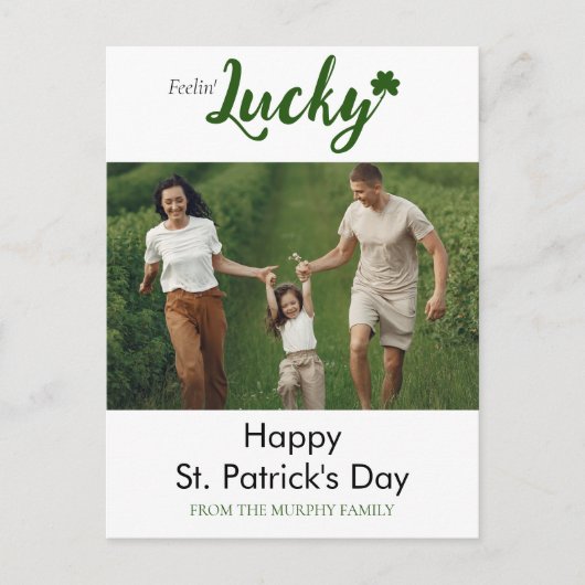 ミニマルなラッキーシャムロックの聖パトリックの日写真 シーズンポストカード (正面)