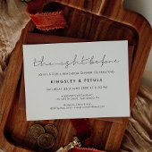 ミニマルなリハーサルのディナーの前の夜 招待状