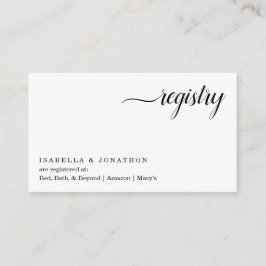 ミニマルなレジストリー挿入 / 招待状同封カード エンクロージャーカード