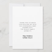 ミニマルなレトロスクリプトベビーシャワーサンキューカード サンキューカード (裏面)