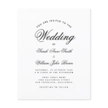 ミニマルな予算で済むブラック＆ホワイトの結婚式招待状