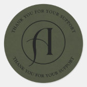 ミニマルな円形ロゴ ビジネス包装ステッカー ラウンドシール (正面)