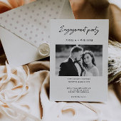 ミニマルな写真エンゲージメント招待状テンプレート 招待状