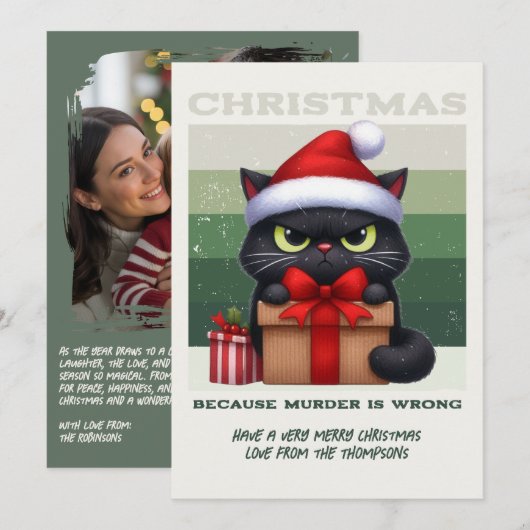 ミニマルな北欧風の面白い猫のレトロクリスマス写真 シーズンカード (正面/裏面)