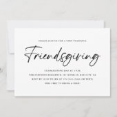 ミニマルな友情 招待状 (正面)
