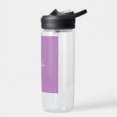 ミニマルな平書道独自の名前ラベンダー ウォーターボトル (左面)